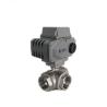 Buy cheap 3 Way Multi Control Stainless Steel Ball Valve with Electricity Motorized Actuator from wholesalers