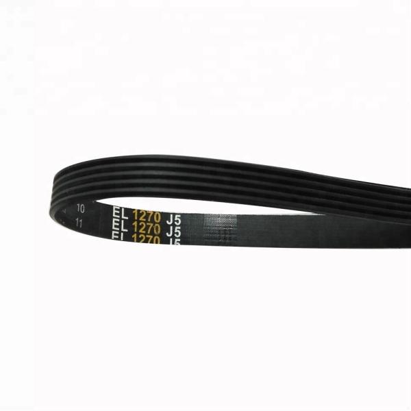 Buy cheap Ribbed PJ V Belt for Printer ISO9001 Certified and Dependable Choice from wholesalers