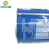 Buy cheap Food Tin Cans for 208g Round Baby Healthy Snack Metal Tin Cans Food Grade Custom Logo from wholesalers