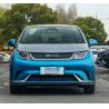 Buy cheap Byd Dolphin 2023 420KM Free Version Pure Electric 510km CLTC Used Car 5 Seats from wholesalers