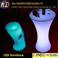 Buy cheap Party Decor Leisure Furniture Rechargeable LED Poseur Table product