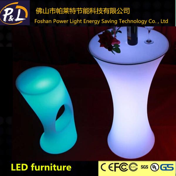 Buy cheap Party Decor Leisure Furniture Rechargeable LED Poseur Table from wholesalers