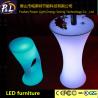 Buy cheap Party Decor Leisure Furniture Rechargeable LED Poseur Table from wholesalers