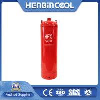Buy cheap Odorless R227EA Refrigerant Gas Hfc 227ea Disposable Steel Cylinder product
