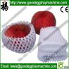 Buy cheap Plastic Net Making Machinery(FC-70) from wholesalers