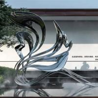 Buy cheap Plaza Outdoor Garden Sculptures Abstract Modern Art Stainless Steel product