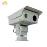 Buy cheap Lens Compatible Laser PTZ Camera Auto/Manual Laser For Marine Vehicle Mounted from wholesalers