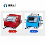 Longitudinal CNC Plasma Flame Cutting Machine 1530 Portable