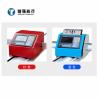 Buy cheap Longitudinal CNC Plasma Flame Cutting Machine 1530 Portable from wholesalers