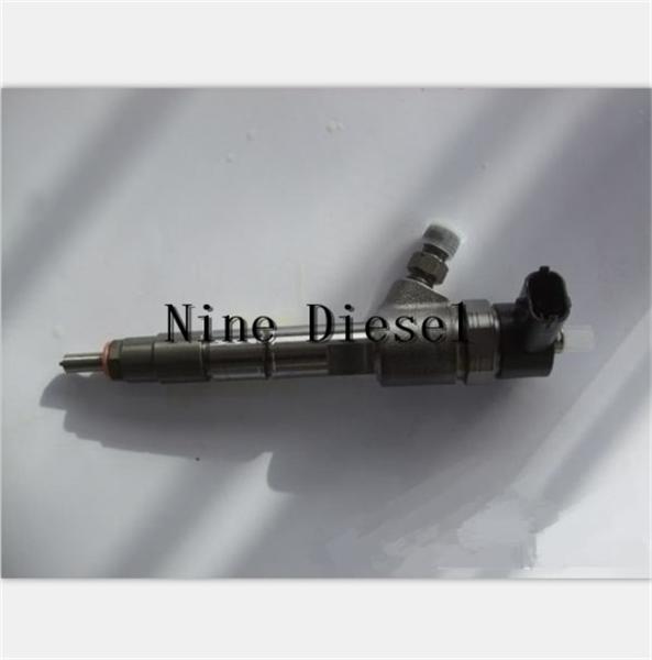Buy cheap Diesel Injector 0445110454 With Nozzle DLLA150P2272 , Valve F00VC01359 from wholesalers