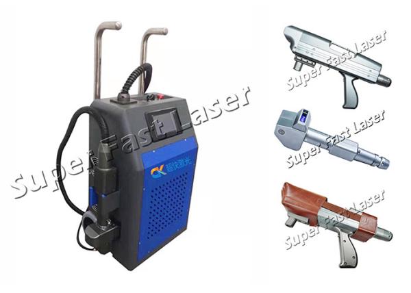 Buy cheap Handheld Industrial Laser Cleaning Machine Laser Rust And Paint Remover from wholesalers
