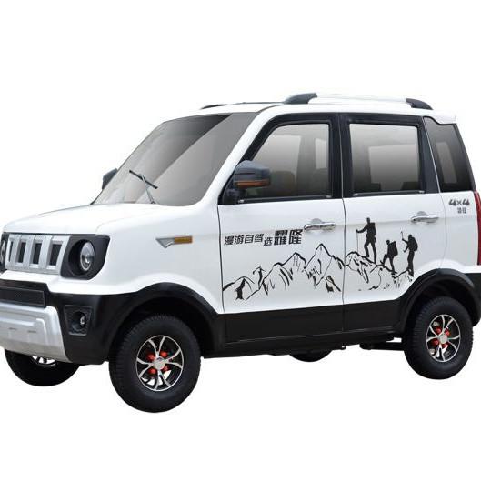 Buy cheap Disc Brake 4500w Battery Operated Tricycle For Handicapped from wholesalers