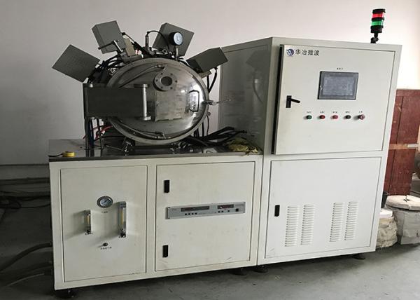 Buy cheap Novel Lab High Temp. High Vacuum Sintering Furnace HY-ZK3016 Atmosphere Control from wholesalers