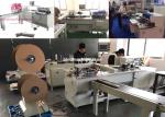 Buy cheap Wire o binding machine with hole punching function PBW580 for notebook from wholesalers