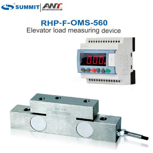 SUMMIT Elevator Load Measuring System 3000kg RHP-F-OMS-560 Overload Measurement