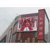 Buy cheap P3.91 High Brightness Energy Saving Full Color Outdoor Fixed LED Display For Advertising from wholesalers