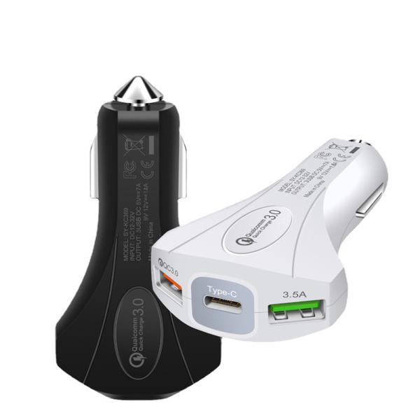 Buy cheap 5V 7A 35W USB C Car Adapter Charger Adopt With Intelligent Chip from wholesalers