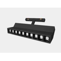 Buy cheap 24W CRI80 Magnetic Track Lights OSRAM Foldable Track Light product