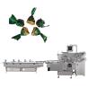 Buy cheap Chemical Core Components Automatic Top Twist Chocolate Packing Machine from wholesalers
