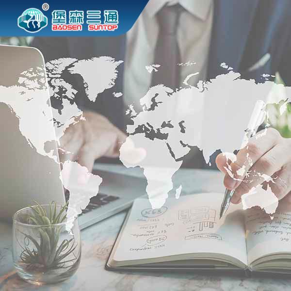 Buy cheap Overseas FBA Delivery Service , Freight Warehousing Services In Netherlands DDU DDP from wholesalers