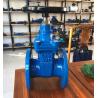 Buy cheap DN100 PN16 GGG50 non-rising gate valve from wholesalers