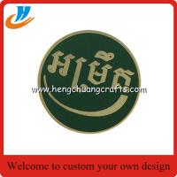 Buy cheap Enamel lapel pin badge with gold plated,metal button badge pin wholesale product