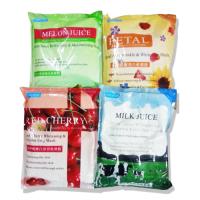 Buy cheap Fruit & Vegetable Mask Powder product