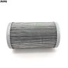 Buy cheap Food Shop Hydraulic Pressure Filter Element 1250493 with 3 Month of Core Components from wholesalers