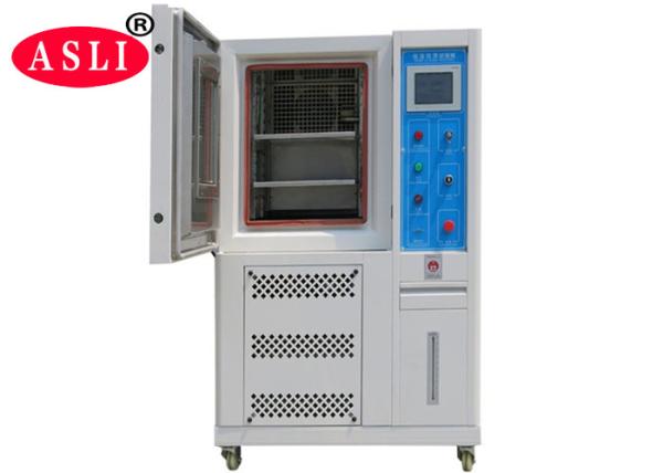 Buy cheap ASTM D3580-95 Size Accelerating Ageing Test For Medical Devices Packaging 5-90% from wholesalers