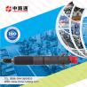 Buy cheap price of diesel engine fuel injector 0 432 131 849 0432131849 fuel injectors for powerstroke diesel injectors from wholesalers