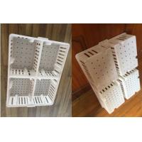 Buy cheap 685x495x135mm Poultry Farm Accessories Plastic Poultry Cage Plastic Chicken Cage product