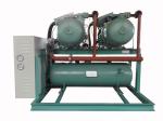2DES-3Y Water Cooled Refrigeration Unit 380V 50Hz 3HP Condensing Unit