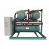 Buy cheap 2DES-3Y Water Cooled Refrigeration Unit 380V 50Hz 3HP Condensing Unit from wholesalers