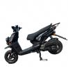 Buy cheap HH-TBMT11 motorcycle from wholesalers