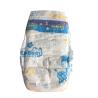 Buy cheap OEM Fluff Pulp Japan Sandia SAP Plain Woven Soft Baby Diaper from wholesalers