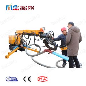 Buy cheap 7-16m Spraying Width Robotic Shotcrete Arm Shotcrete Truck product