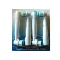 Buy cheap Replacement Ultrasonic Toothbrush Head For Oral B , 4 PCS Set product