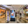 Buy cheap 500nits Floor Standing Touch Screen Kiosk 55 Inch Digital Signage Display from wholesalers