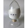 Buy cheap NaNO3 Sodium Nitrate Inorganic Raw Materials For Nitrite And Sulfuric Acid Production from wholesalers