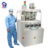 Buy cheap 16mm Pill Press Machine Zp-35 Pharmaceutical Meet GMP Requirements from wholesalers