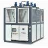 Buy cheap JLSF-60AD Screw Air Cooled Chiller , Explosion Proof Chiller For Chemical Industry from wholesalers