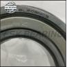 Buy cheap USA Market BL209ZNRC3 Single Row Deep Groove Ball Bearing 45*85*19mm Toyota Parts from wholesalers