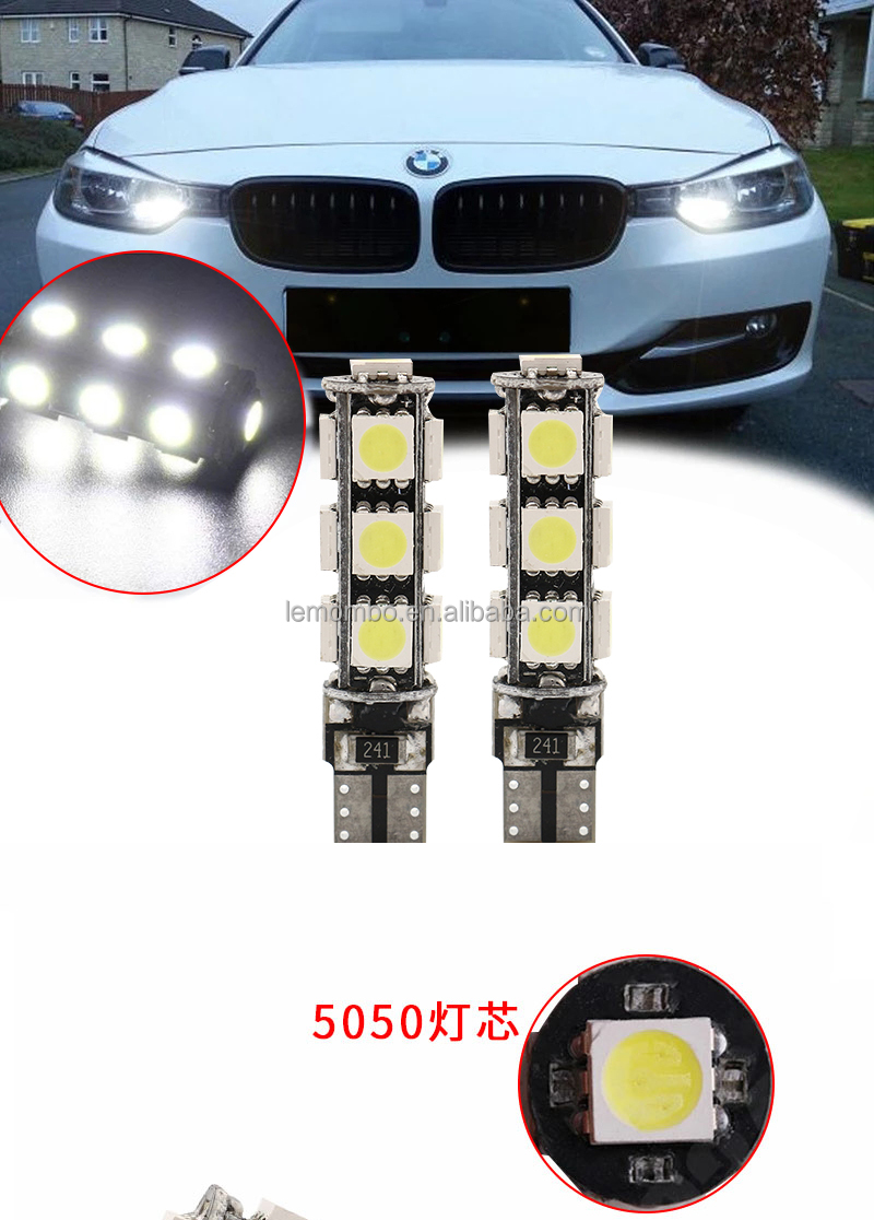 T10 5050 13SMD Canbus 5w Automotive LED Light Bulbs / Car Interior Reading Lights