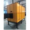 Buy cheap 600000Kcal Rice Husk Burner Biomass Pallet Stove Furnace Indirect Heating from wholesalers