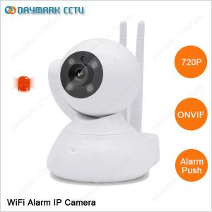 Buy cheap HD 960P pan tilt smart wifi connection wired wireless ip camera wide angle lens 2.8mm from wholesalers
