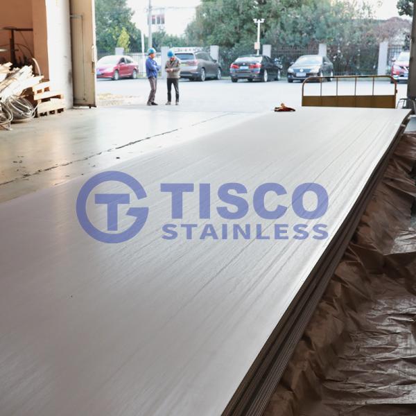 Buy cheap Stainless Steel Sheet Metal in JIS AISI ASTM GB DIN EN Standard from wholesalers