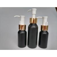 Buy cheap Silver Aluminum Bottles 15ml 30ml 50ml Multi Size Available Cosmetic Pump product