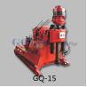 Buy cheap hydraulic foundation drill rig GQ Model, for construction drilling from wholesalers