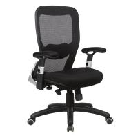 Buy cheap Modern Executive Mesh Chair product