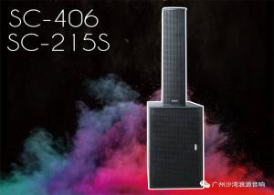 Wholesale Outdoor Pro Audio Sound System Column Speaker 6 Inch For Meeting Hall from china suppliers